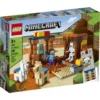 Lego 21167 - The Trading Post